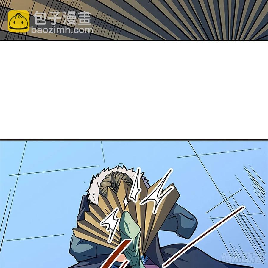 第一百二十六话 借剑(1/2)-第131话