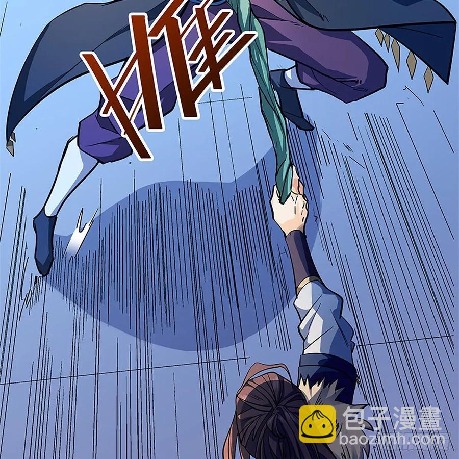 第一百二十六话 借剑(1/2)-第131话