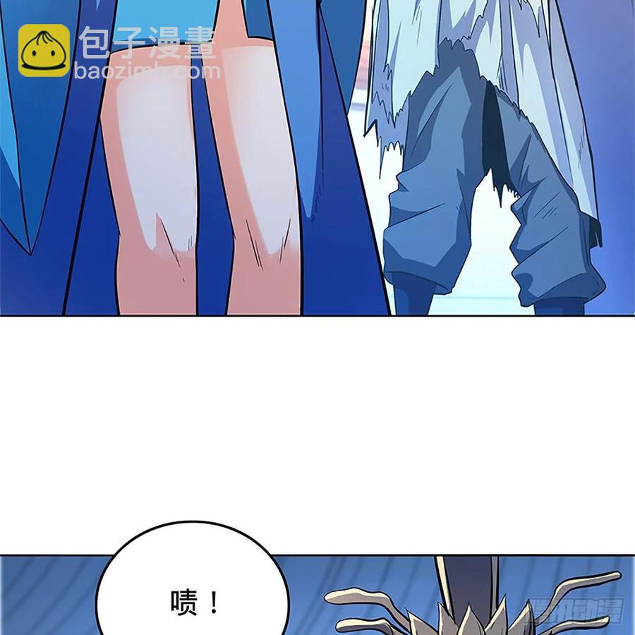 第一百二十六话 借剑(1/2)-第131话