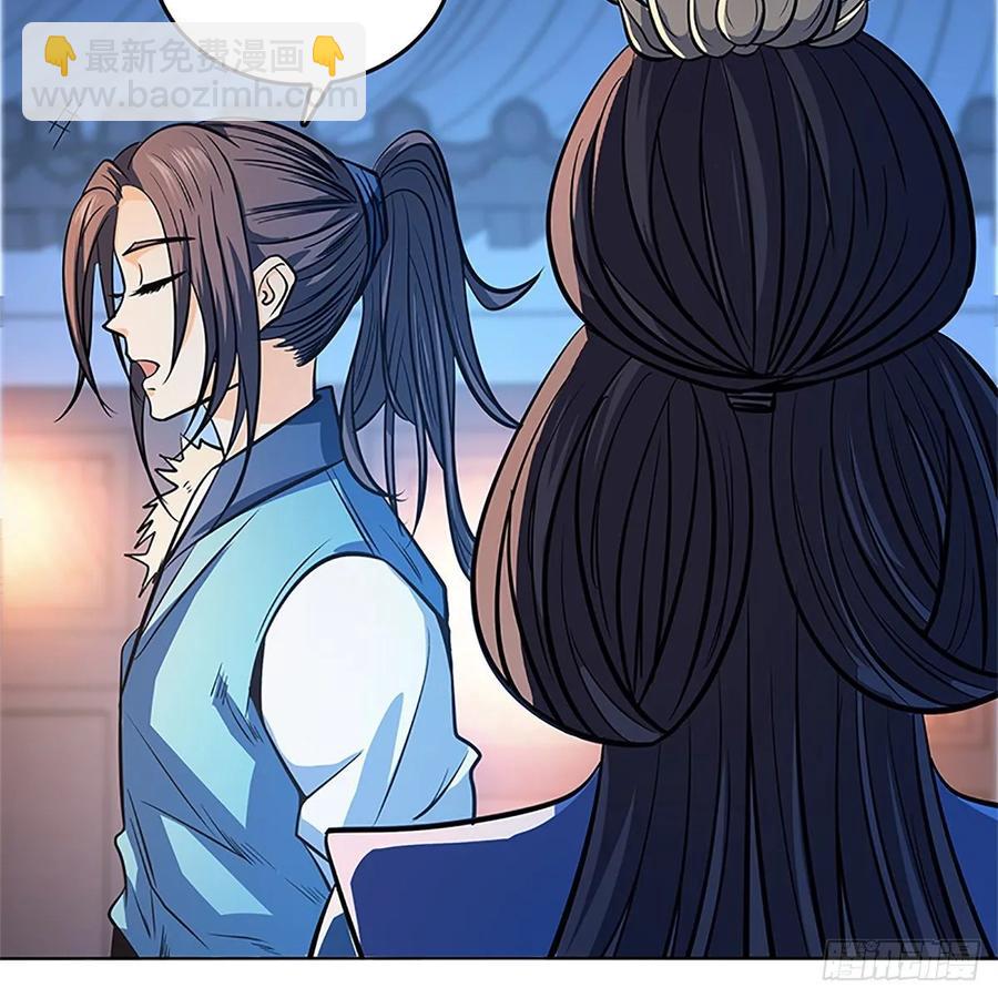 第一百二十六话 借剑(1/2)-第131话