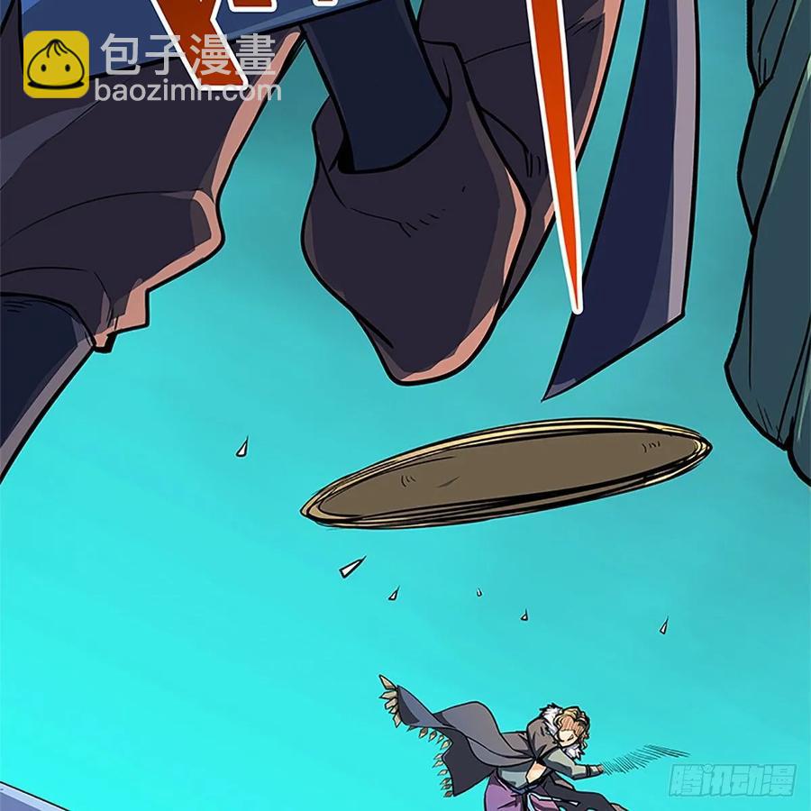 第一百二十六话 借剑(1/2)-第131话