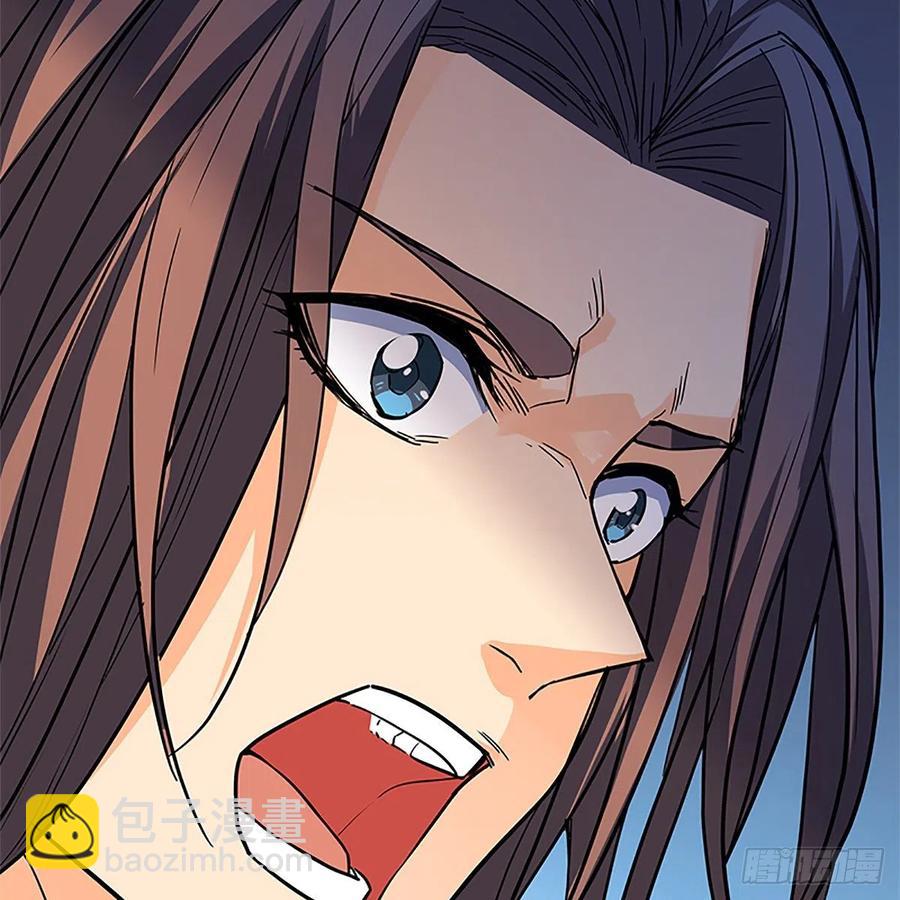 第一百二十八话 便宜大师兄(1/2)-第133话