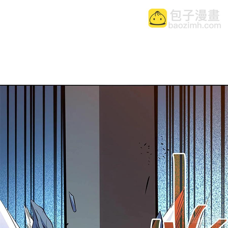 第一百二十八话 便宜大师兄(1/2)-第133话