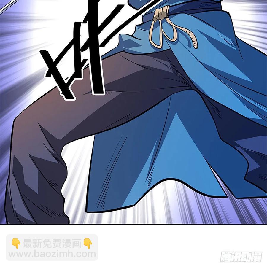 第一百二十八话 便宜大师兄(1/2)-第133话