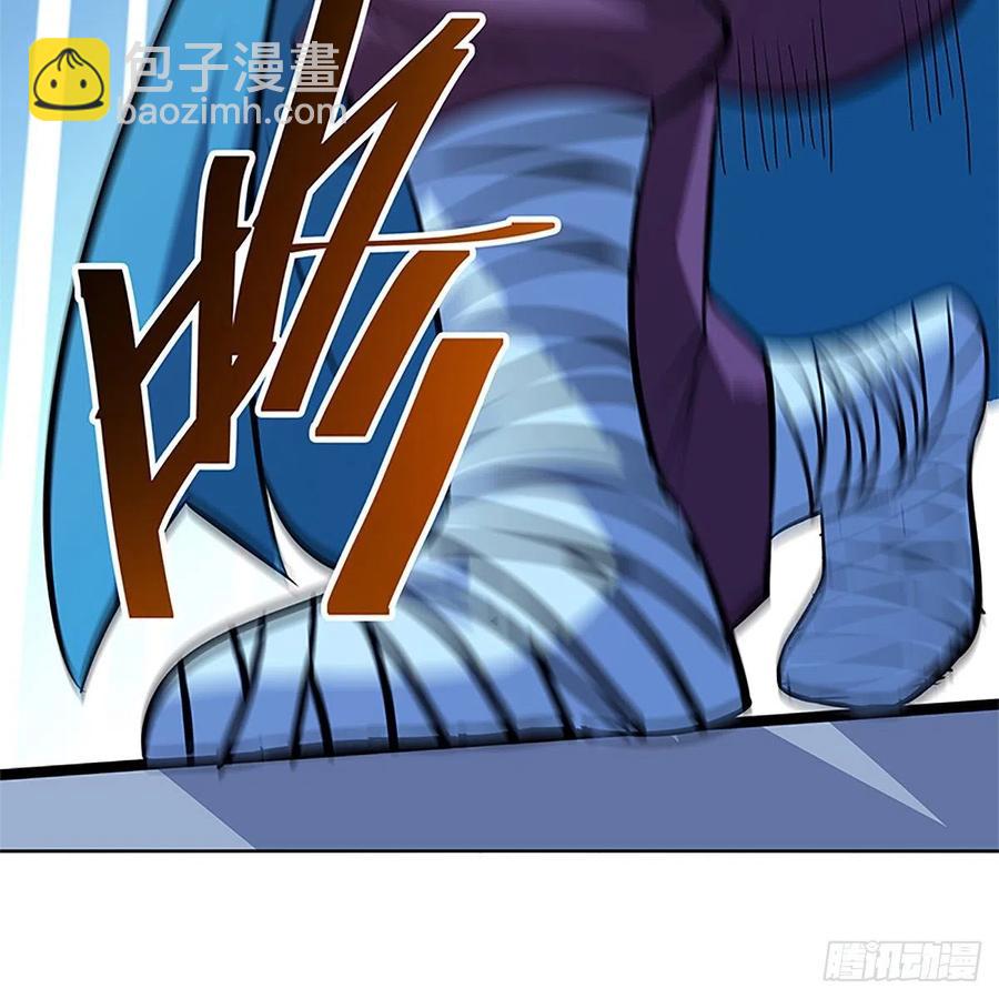 第一百二十八话 便宜大师兄(1/2)-第133话