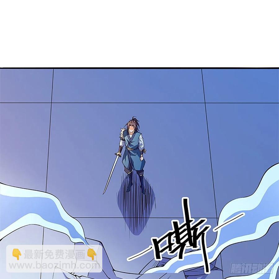 第一百二十八话 便宜大师兄(1/2)-第133话