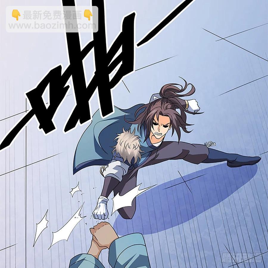 第一百三十话 移魂大法(1/2)-第135话