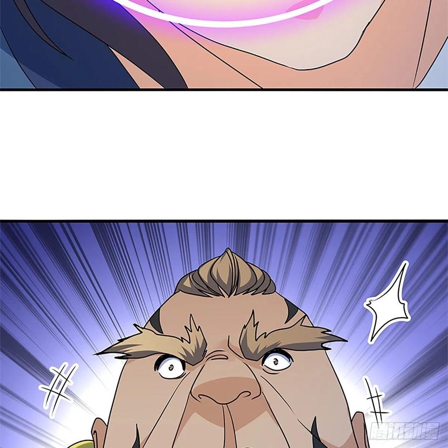 第一百三十话 移魂大法(1/2)-第135话