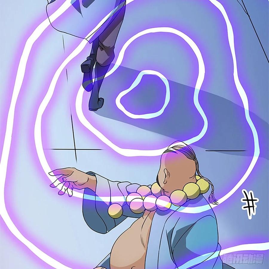 第一百三十话 移魂大法(1/2)-第135话