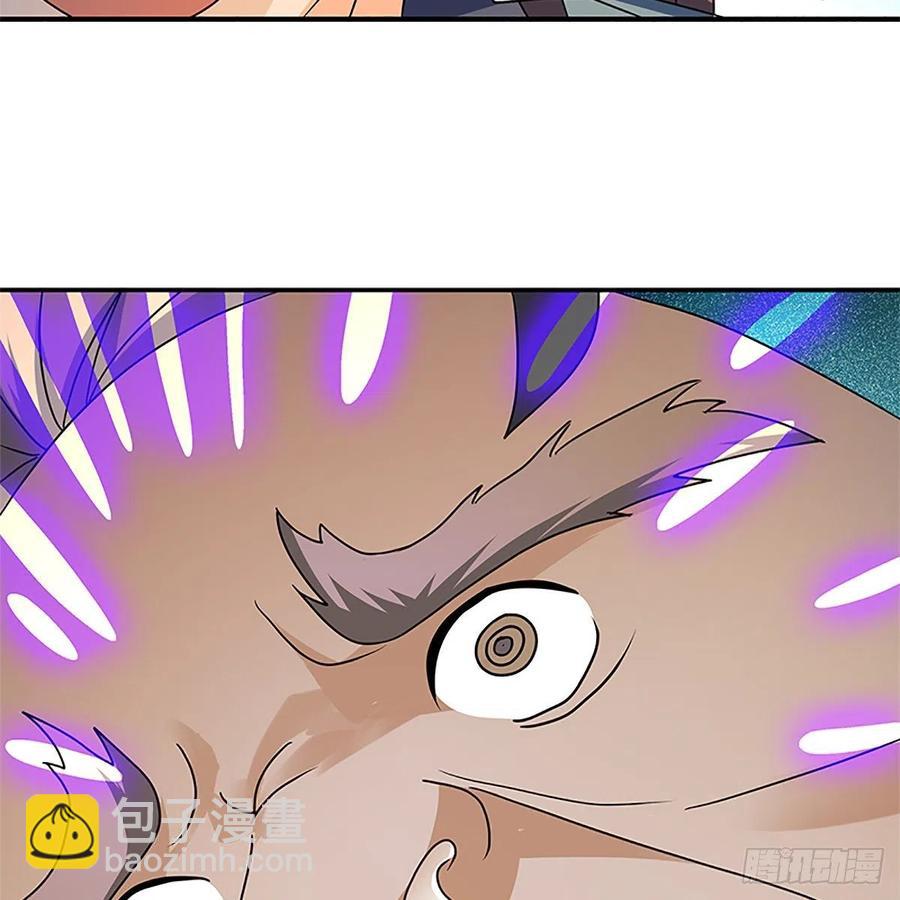 第一百三十话 移魂大法(1/2)-第135话