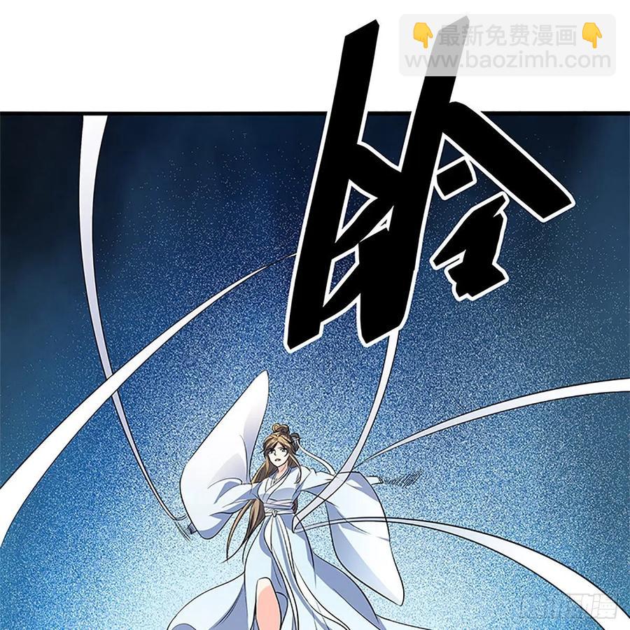 第一百三十二话 白丝绸带柔克刚(1/2)-第137话