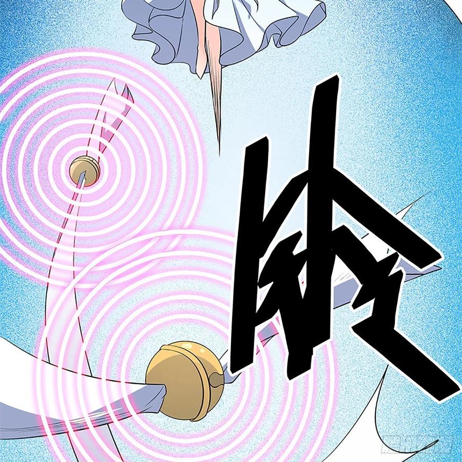 第一百三十二话 白丝绸带柔克刚(1/2)-第137话