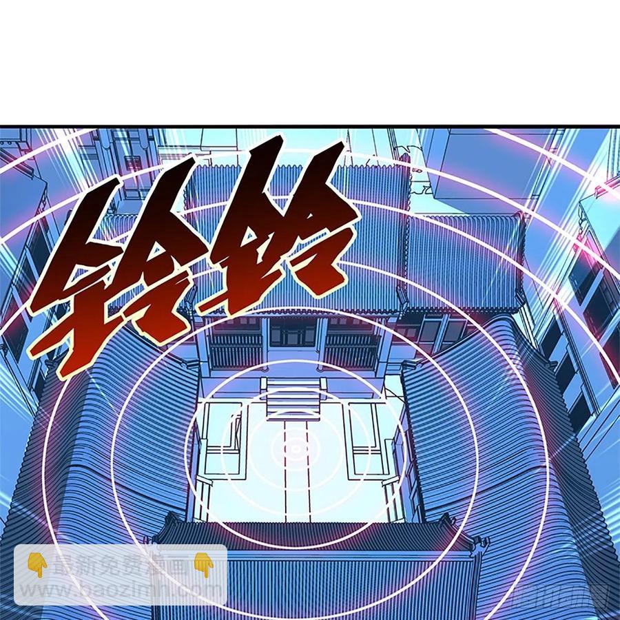 第一百三十二话 白丝绸带柔克刚(1/2)-第137话