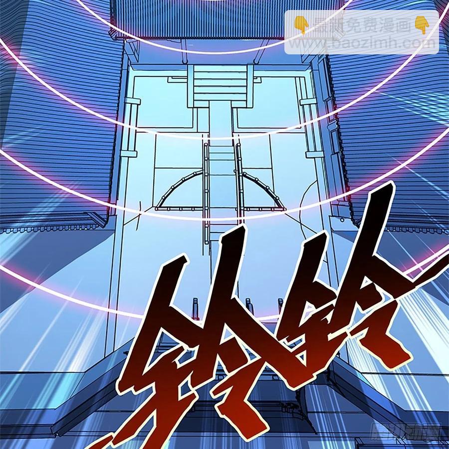 第一百三十二话 白丝绸带柔克刚(1/2)-第137话