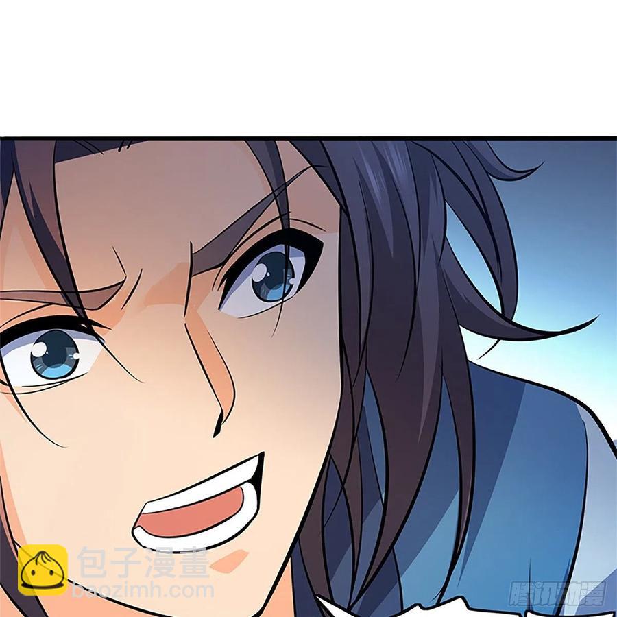 第一百三十二话 白丝绸带柔克刚(1/2)-第137话