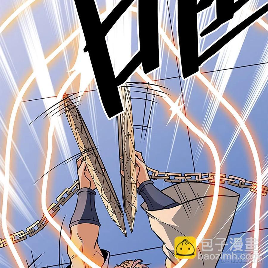 第一百三十二话 白丝绸带柔克刚(1/2)-第137话