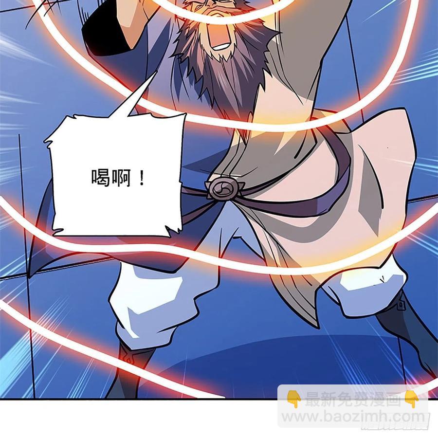 第一百三十二话 白丝绸带柔克刚(1/2)-第137话