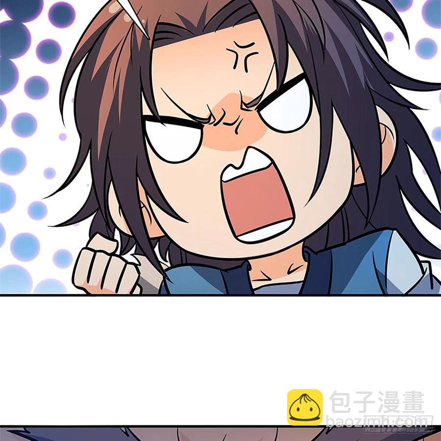 第一百三十二话 白丝绸带柔克刚(1/2)-第137话