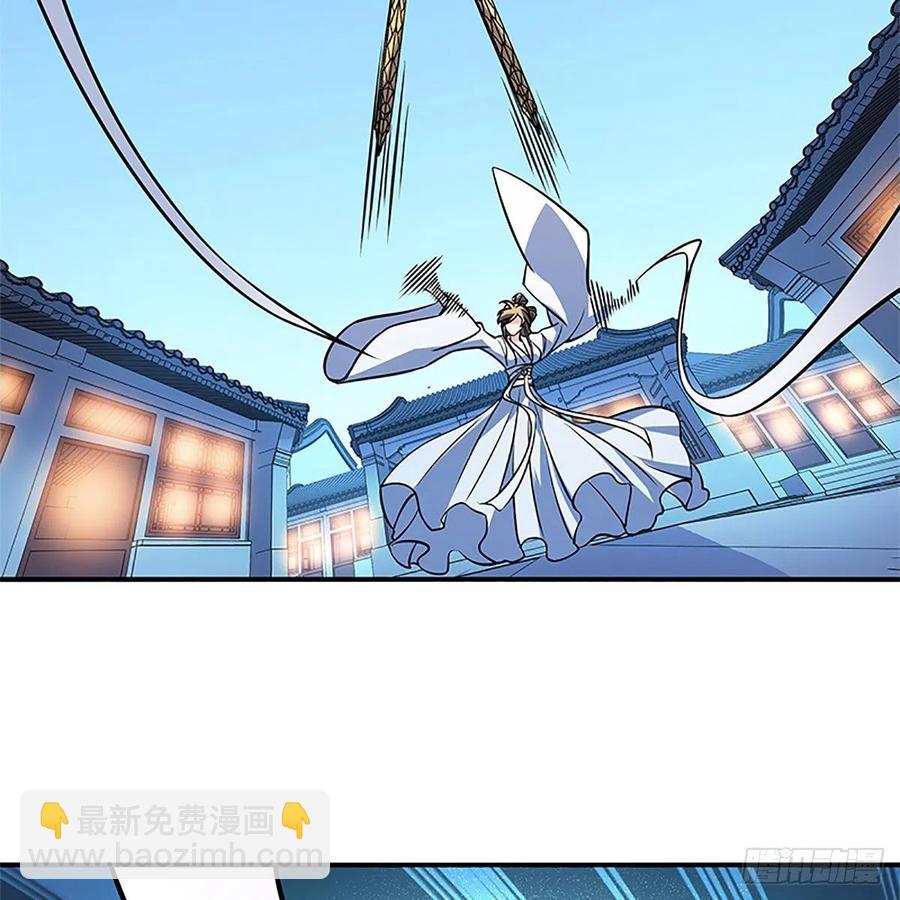 第一百三十二话 白丝绸带柔克刚(1/2)-第137话