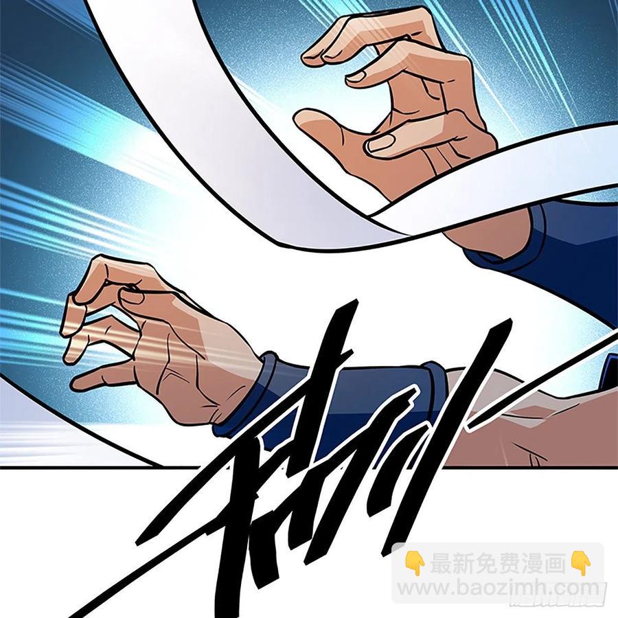 第一百三十二话 白丝绸带柔克刚(1/2)-第137话