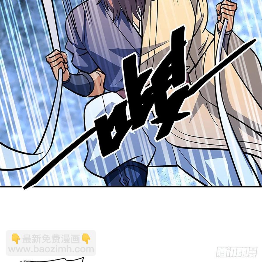 第一百三十二话 白丝绸带柔克刚(1/2)-第137话