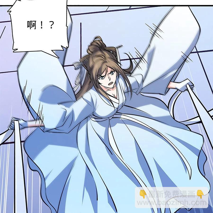 第一百三十二话 白丝绸带柔克刚(1/2)-第137话