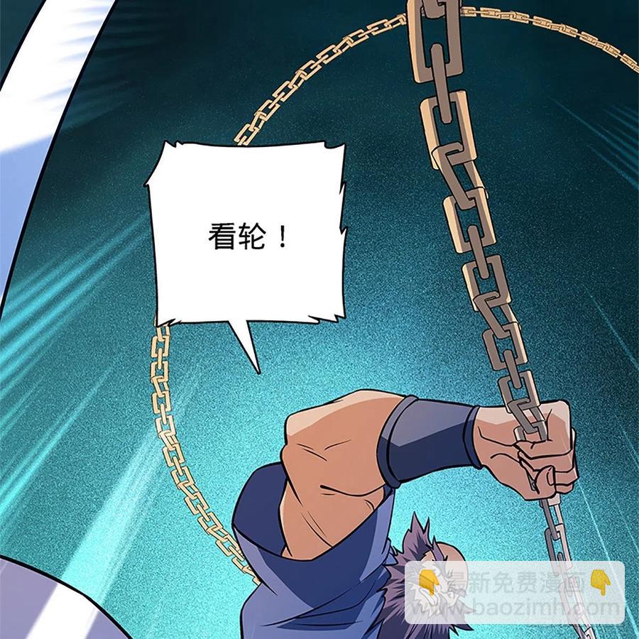 第一百三十二话 白丝绸带柔克刚(1/2)-第137话