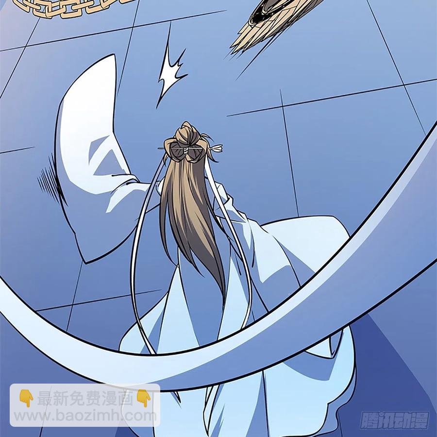 第一百三十二话 白丝绸带柔克刚(1/2)-第137话