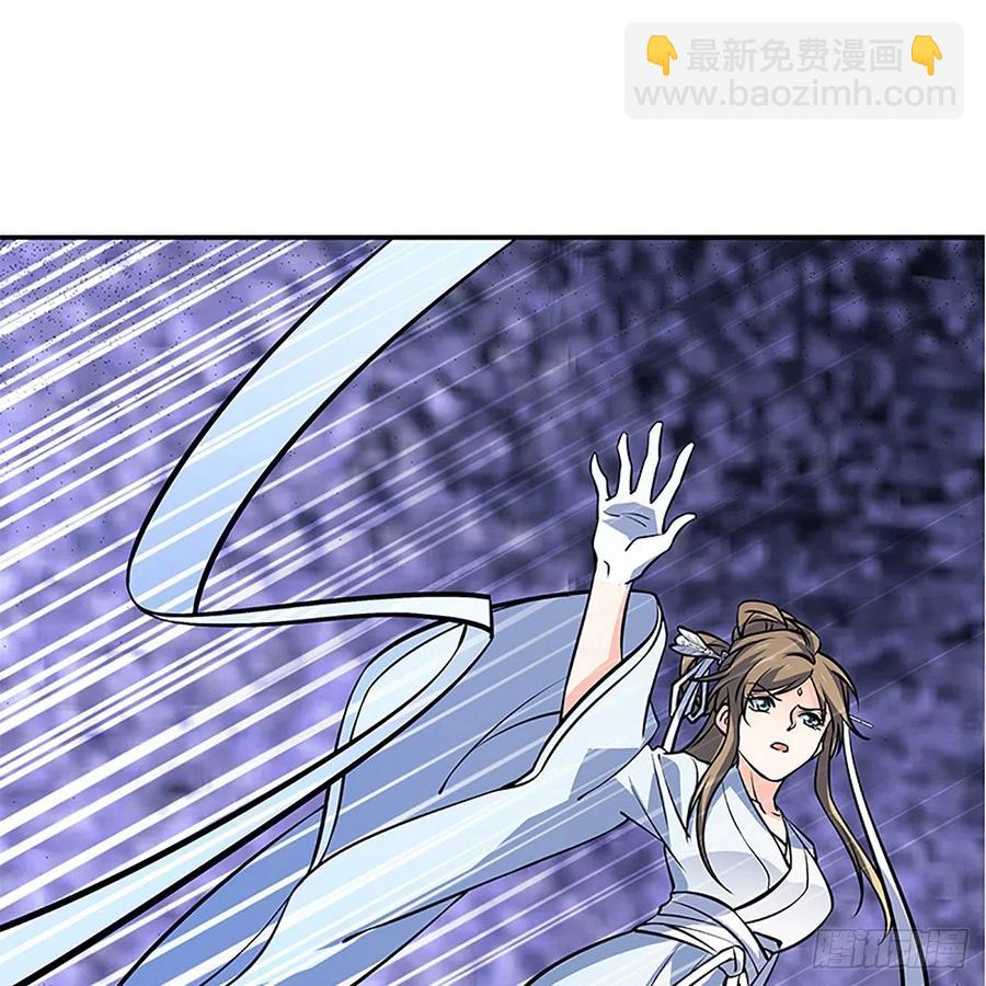 第一百三十二话 白丝绸带柔克刚(1/2)-第137话