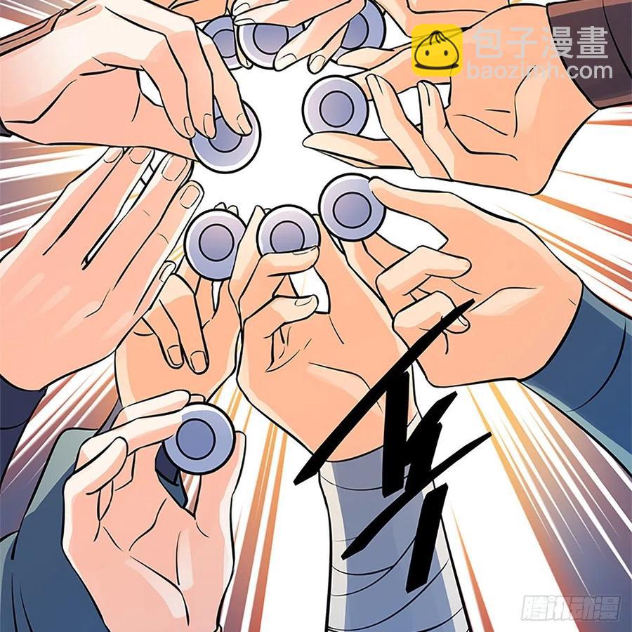 第一百三十四话 庆功宴(1/2)-第139话