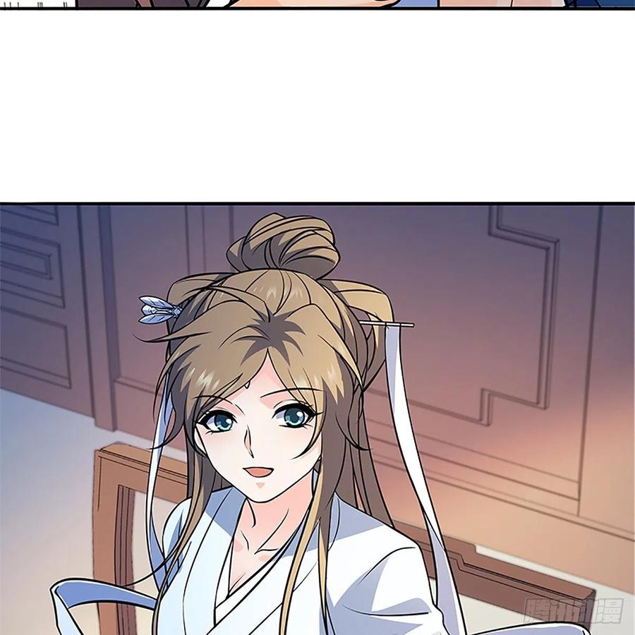 第一百三十四话 庆功宴(1/2)-第139话