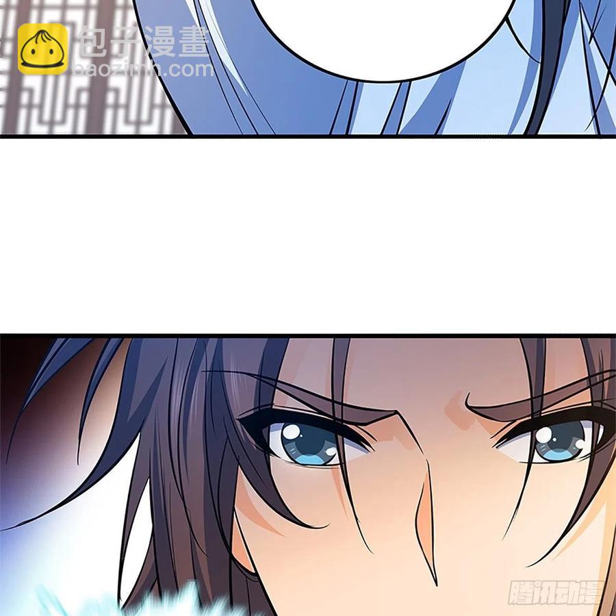 第一百三十四话 庆功宴(1/2)-第139话