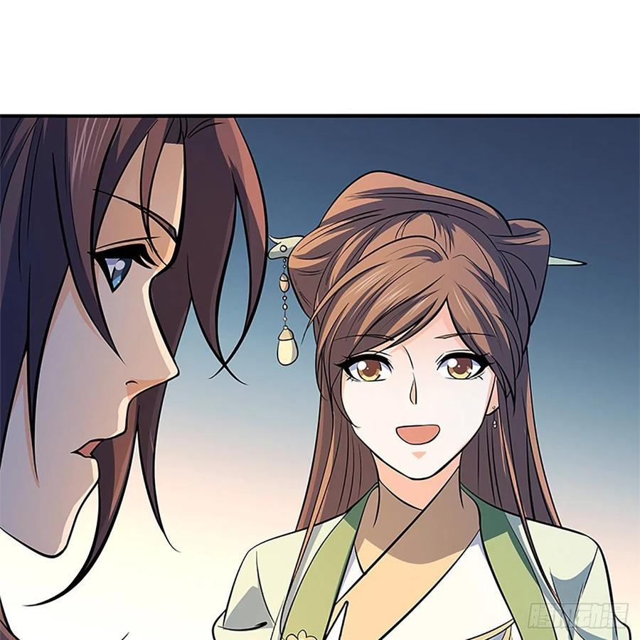 第一百三十四话 庆功宴(1/2)-第139话