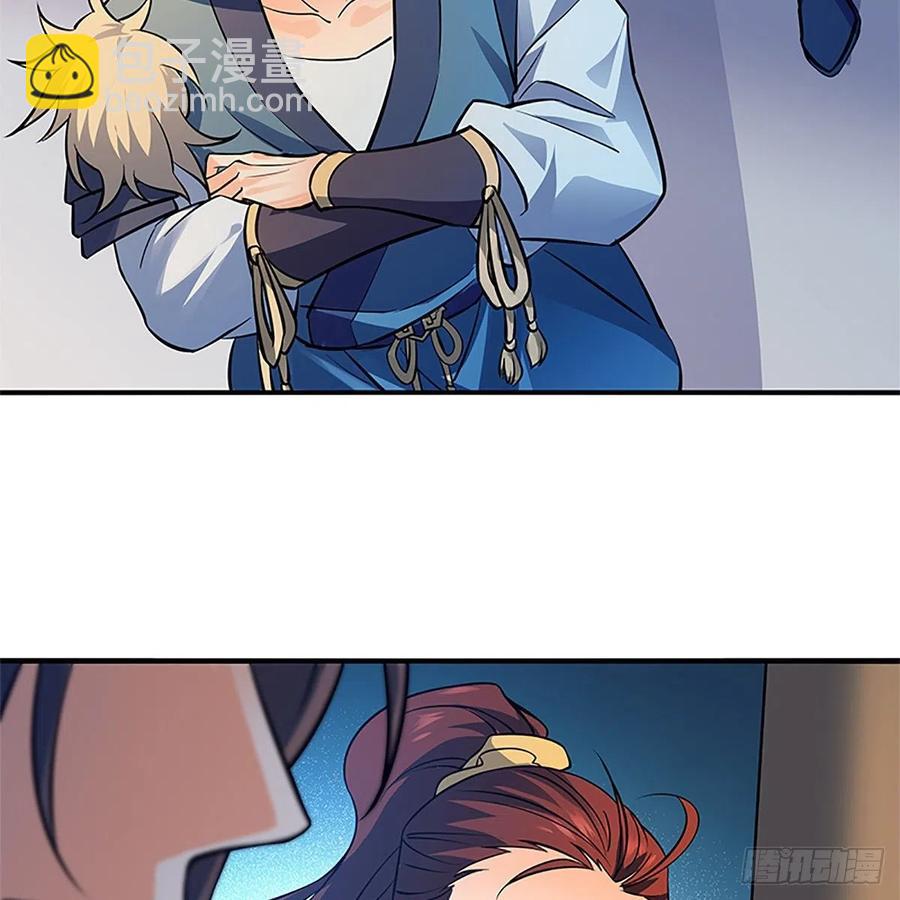 第一百三十四话 庆功宴(1/2)-第139话