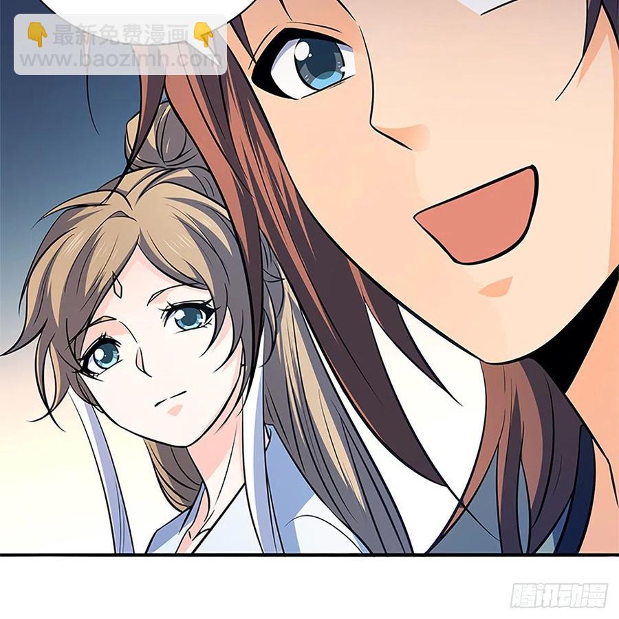 第一百三十四话 庆功宴(1/2)-第139话