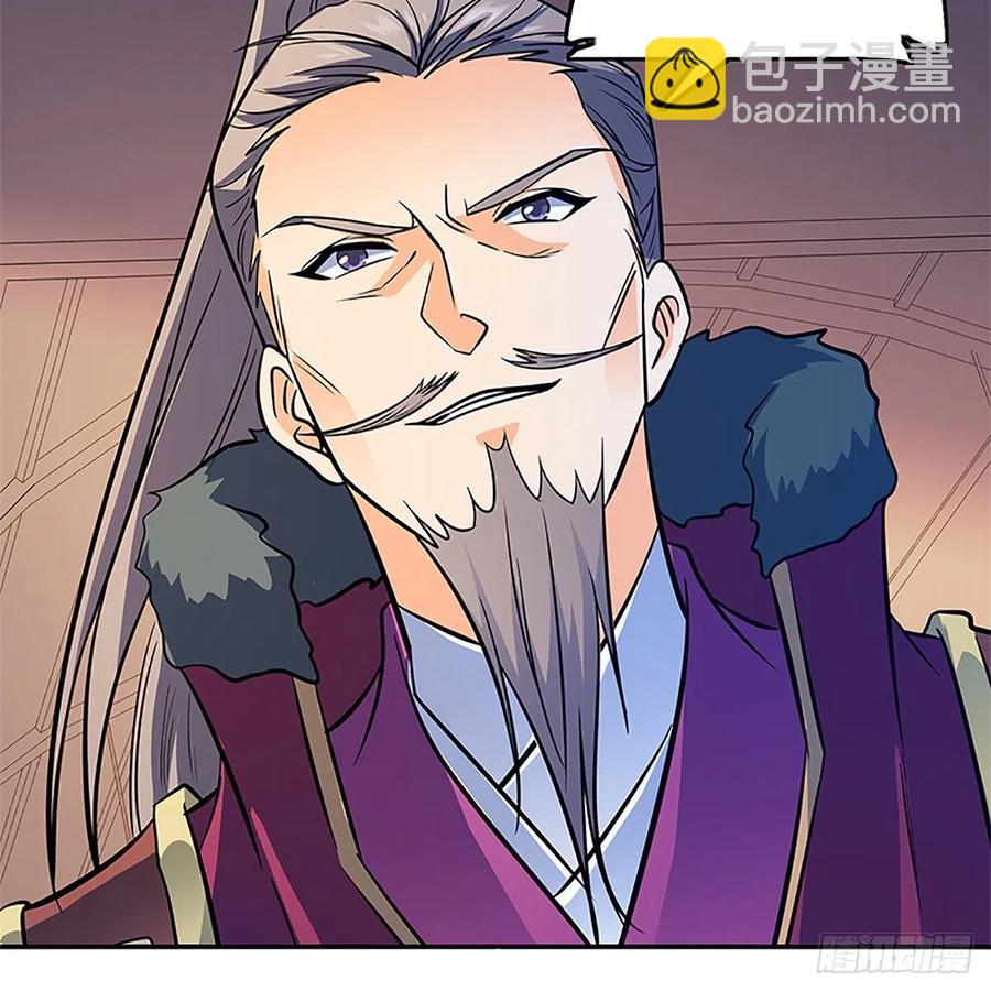 第一百三十六话 敢违天下(1/2)-第141话