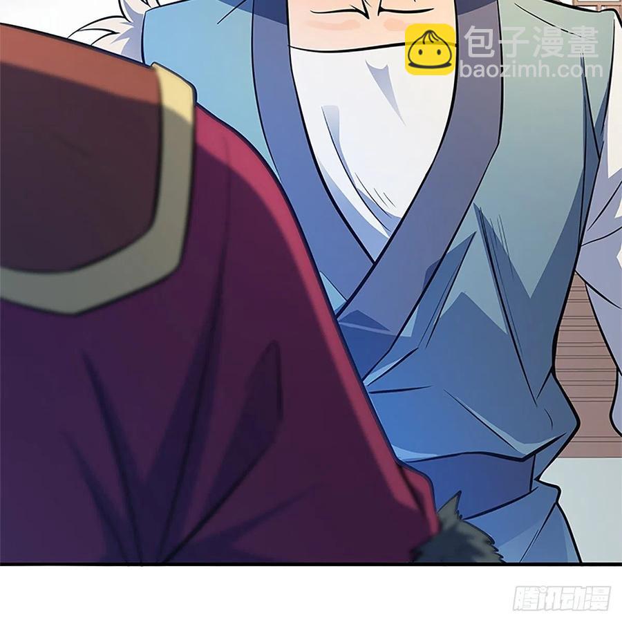 第一百三十六话 敢违天下(1/2)-第141话