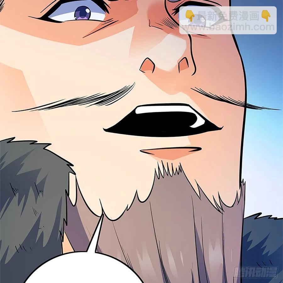 第一百三十六话 敢违天下(1/2)-第141话