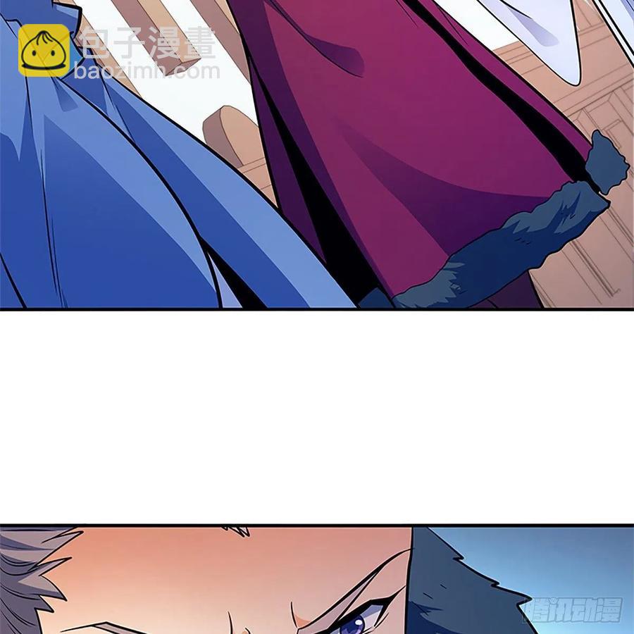 第一百三十六话 敢违天下(1/2)-第141话