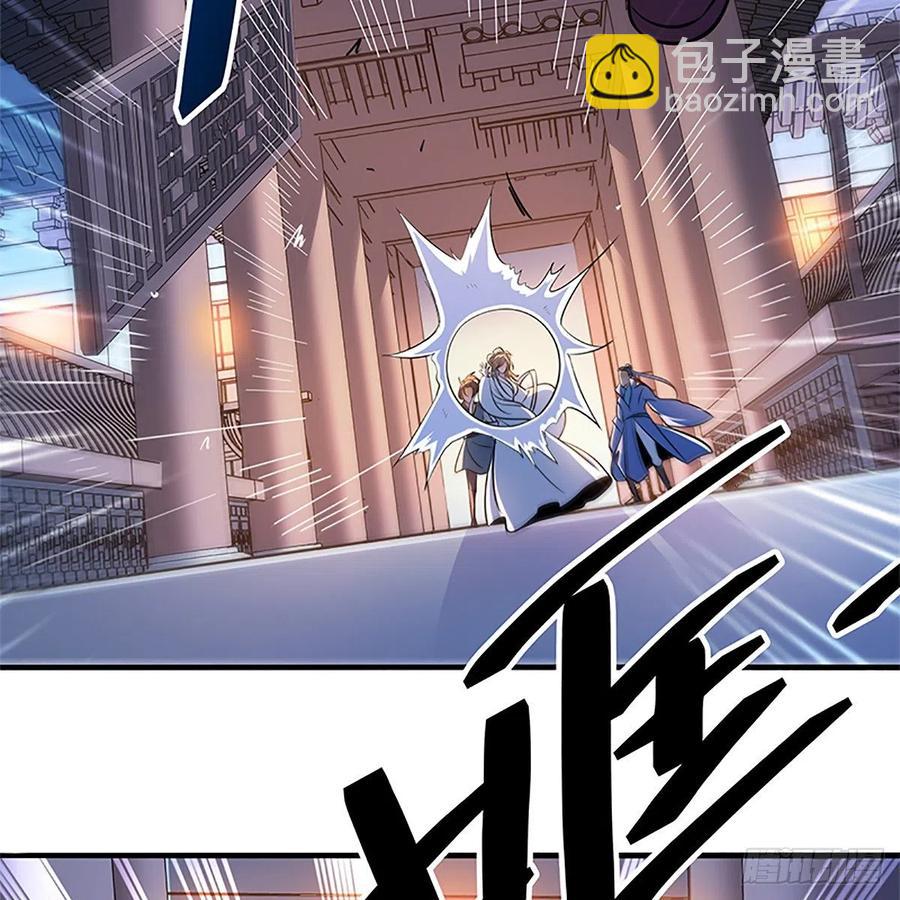 第一百三十六话 敢违天下(1/2)-第141话