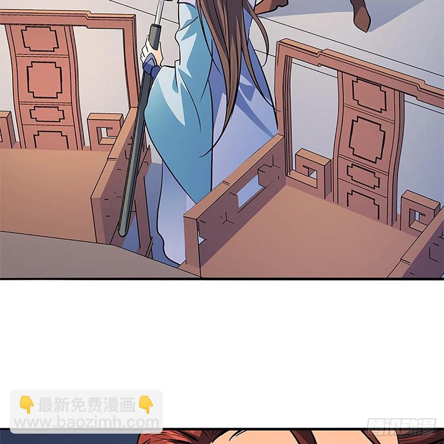 第一百三十六话 敢违天下(1/2)-第141话