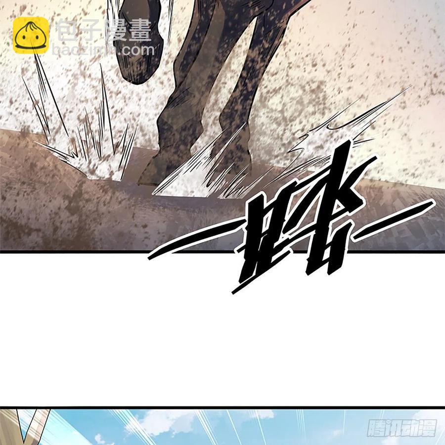 第一百三十八话 郭芙遭擒(1/2)-第143话