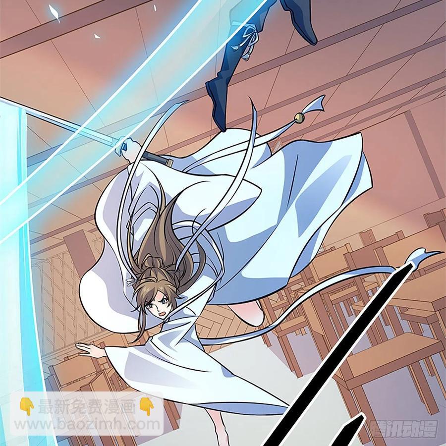 第一百四十话 全真玉女斗金轮(1/2)-第145话