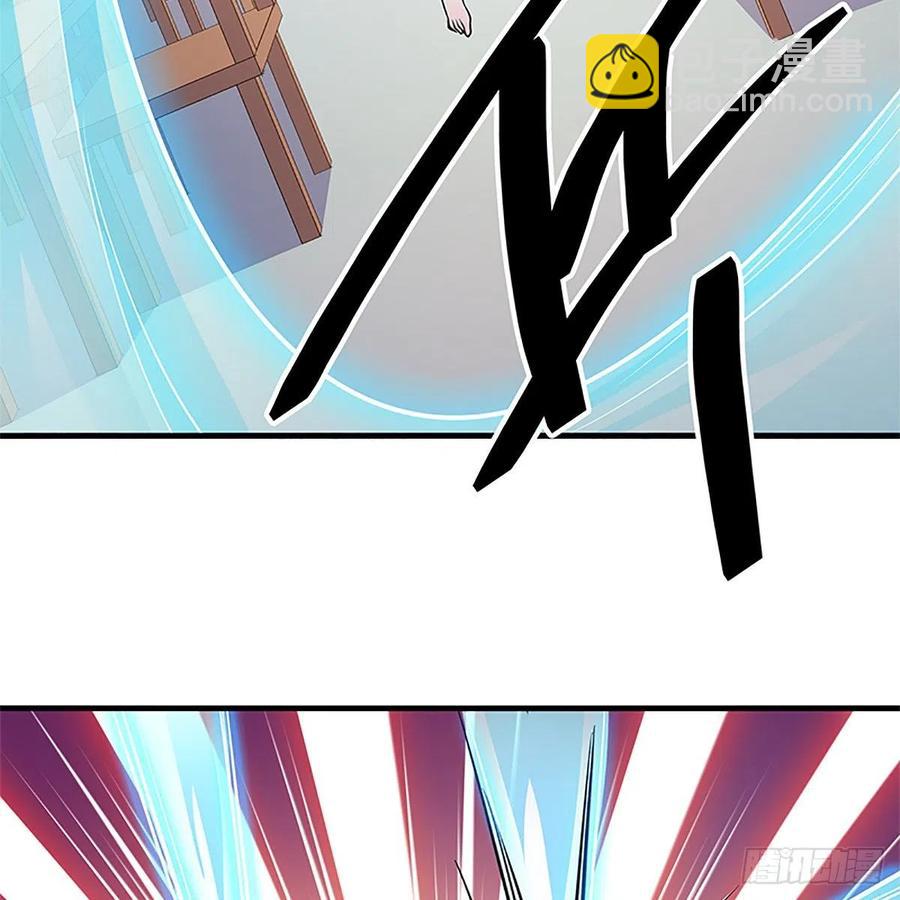 第一百四十话 全真玉女斗金轮(1/2)-第145话