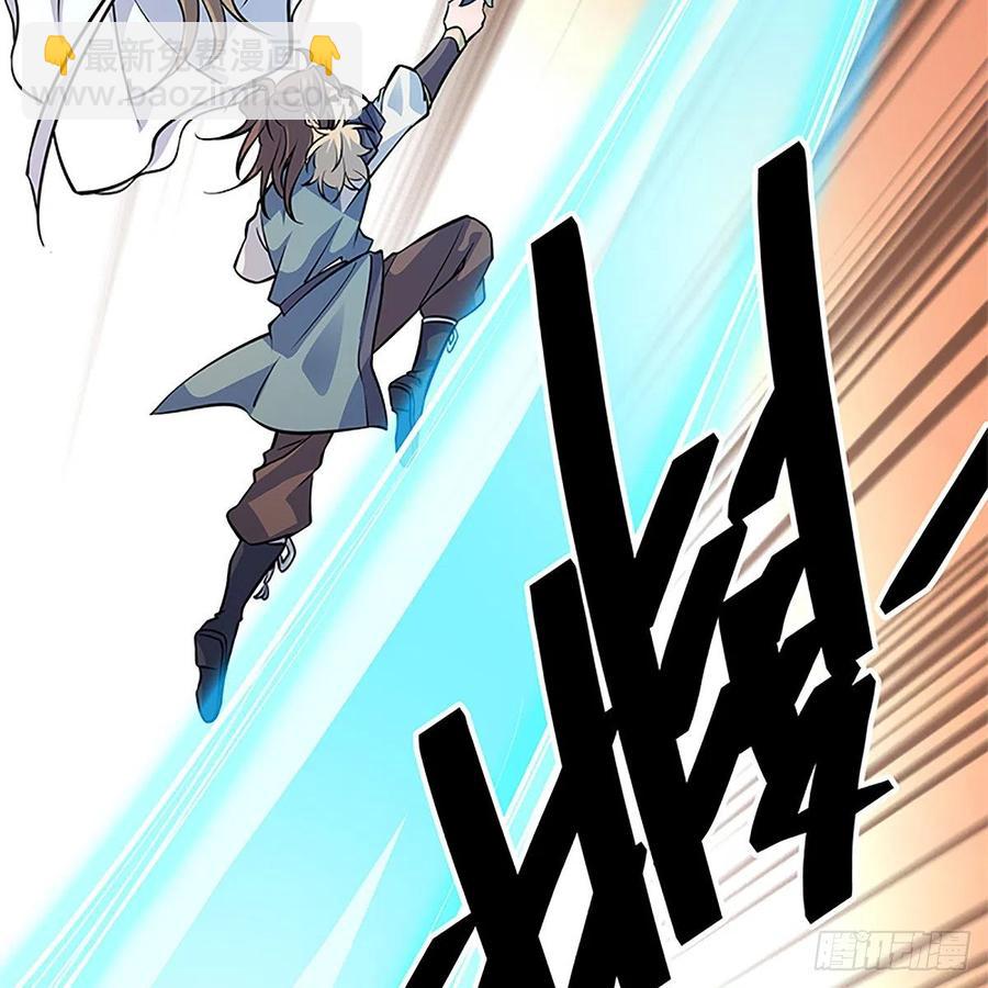 第一百四十话 全真玉女斗金轮(1/2)-第145话