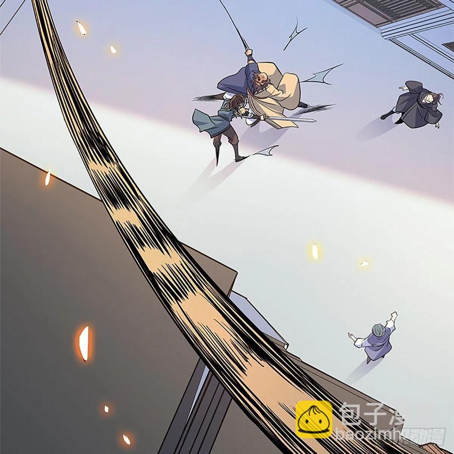 第一百四十话 全真玉女斗金轮(1/2)-第145话