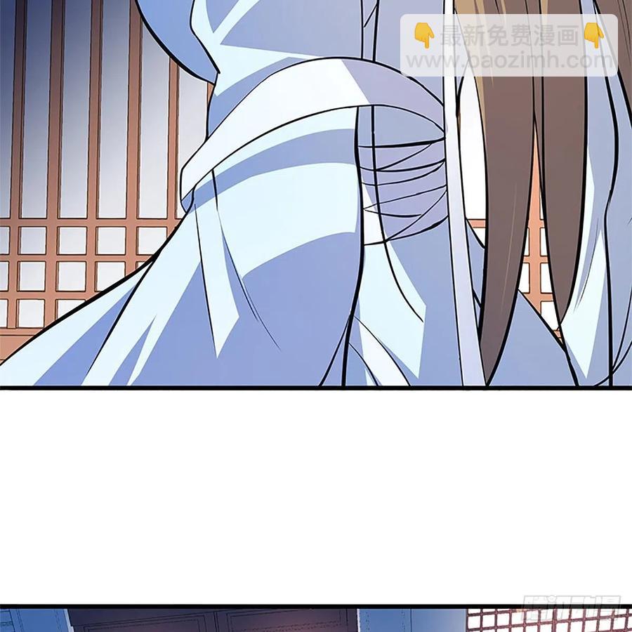 第一百四十二话 两情若是长久时(1/2)-第147话