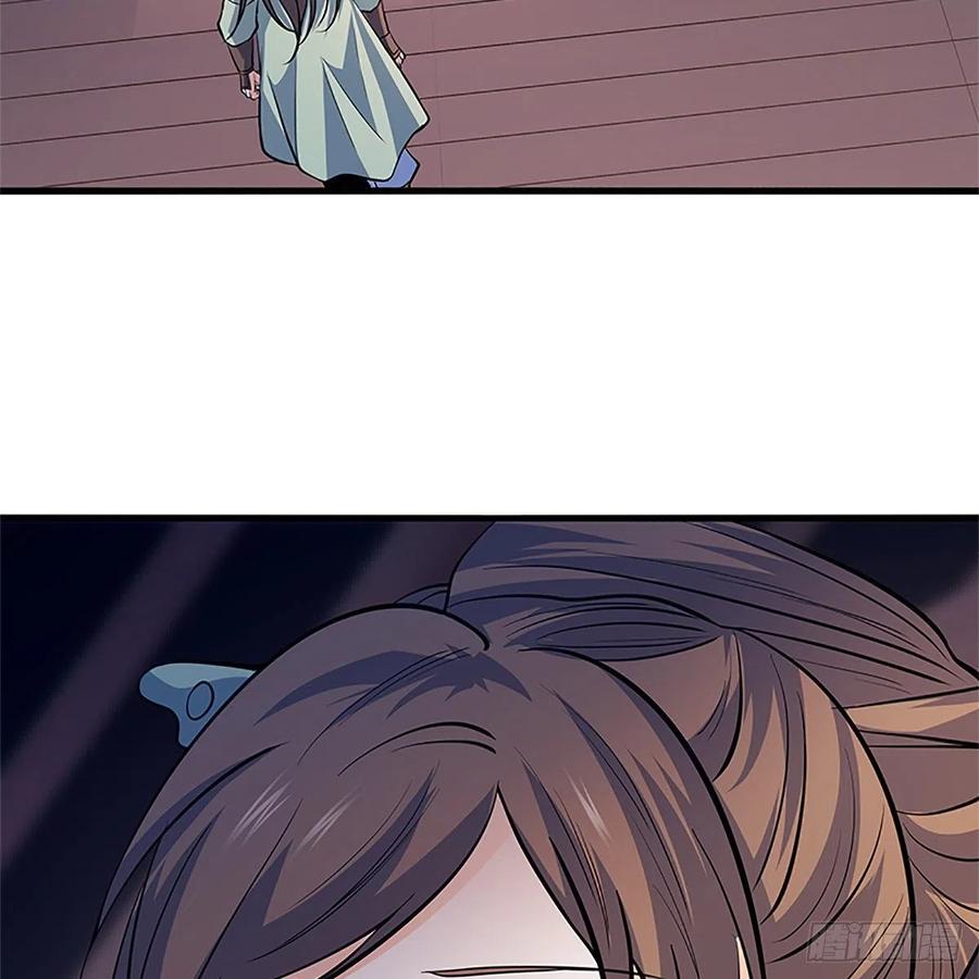 第一百四十二话 两情若是长久时(1/2)-第147话