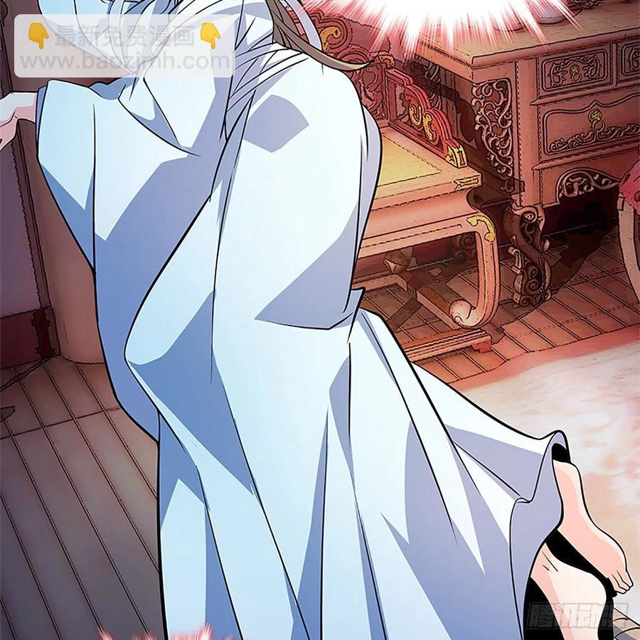 第一百四十二话 两情若是长久时(1/2)-第147话