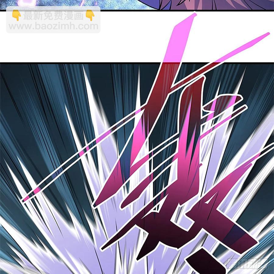 第一百四十四话 桃花岛奇阵(1/2)-第149话